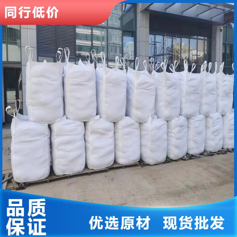 硫酸钡砂施工厂家资质齐全