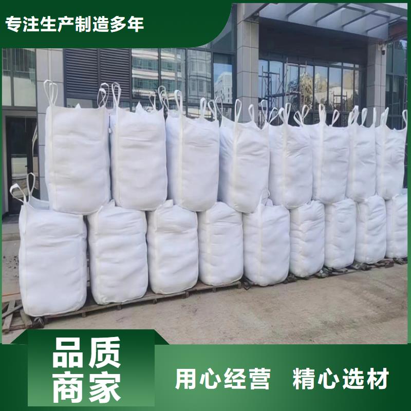 买2mmpb硫酸钡砂-实体厂家可定制