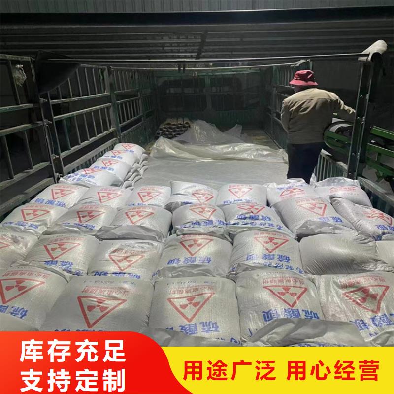 硫酸钡砂施工性能可靠