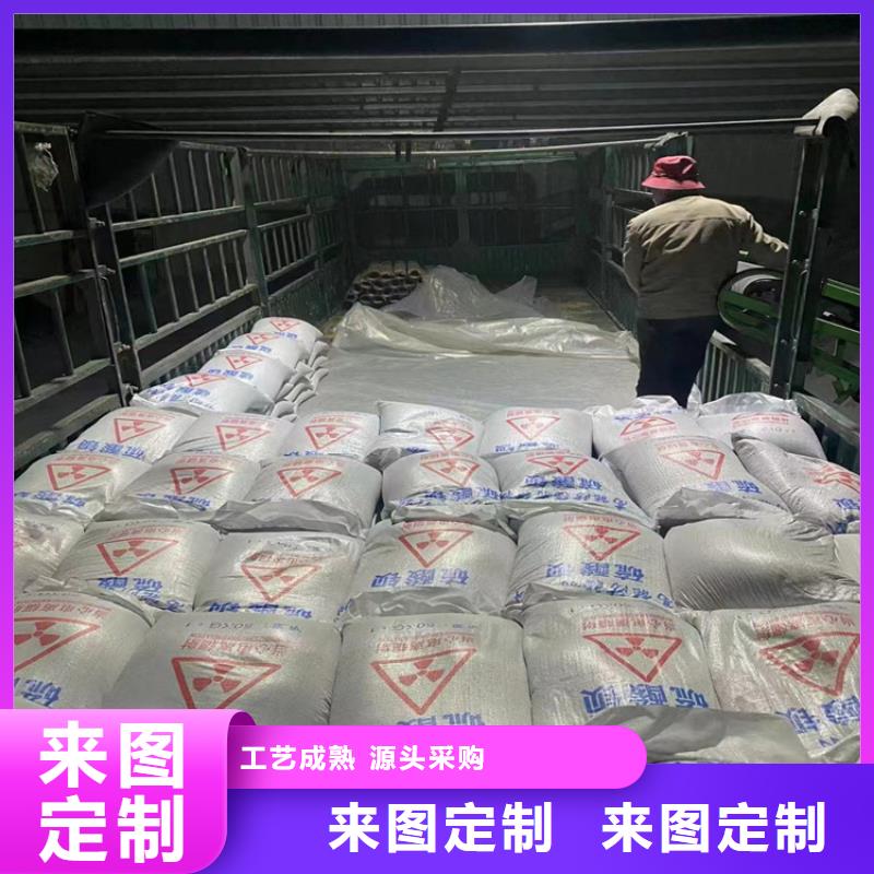 医用硫酸钡砂、医用硫酸钡砂供应商