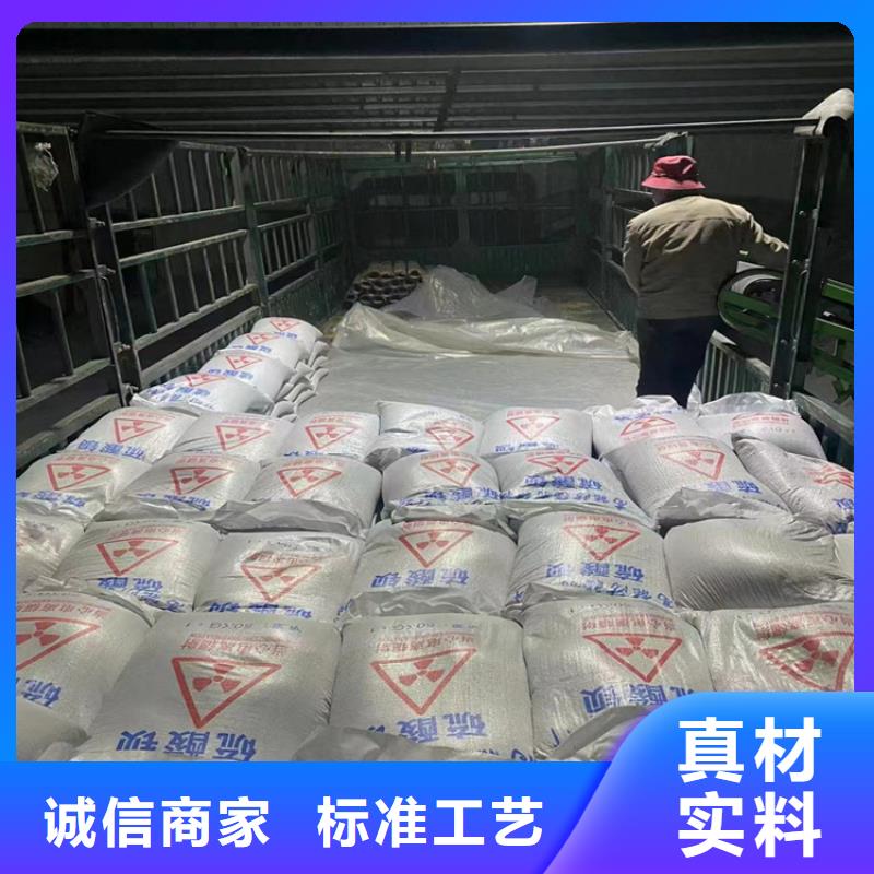 3mmpb硫酸钡砂实体大厂