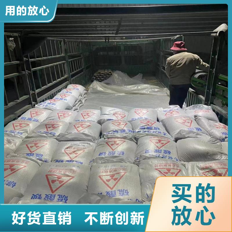 价格合理的防护钡砂施工供应商