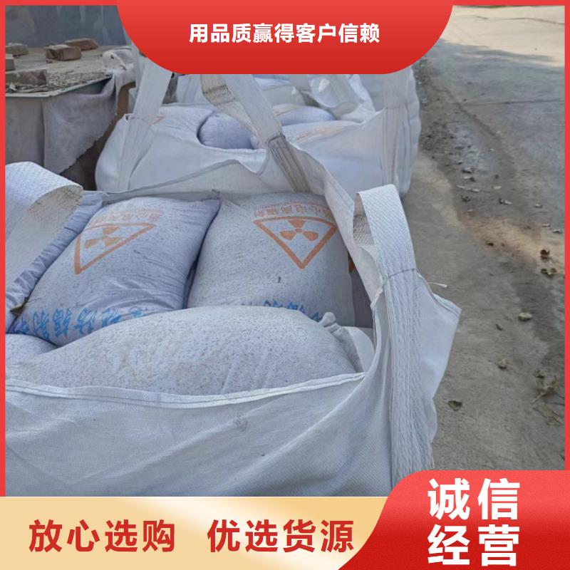3mmpb硫酸钡砂发货就是快
