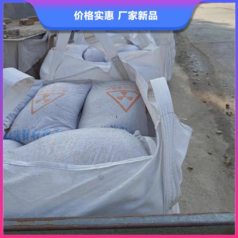 硫酸钡砂施工性能可靠