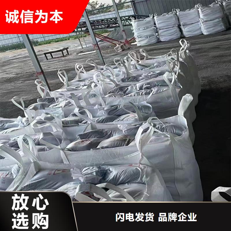 冠領輻射防護工程有限公司4mmpb硫酸鋇砂價格低交貨快