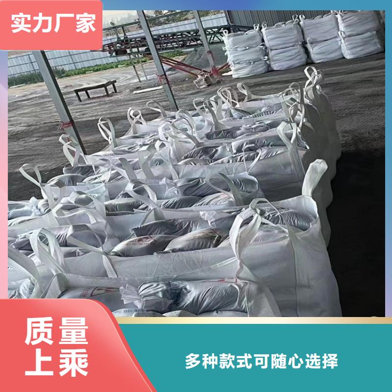 防辐射硫酸钡砂工程-正规厂家