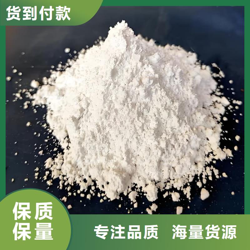 硫酸钡砂施工性能可靠