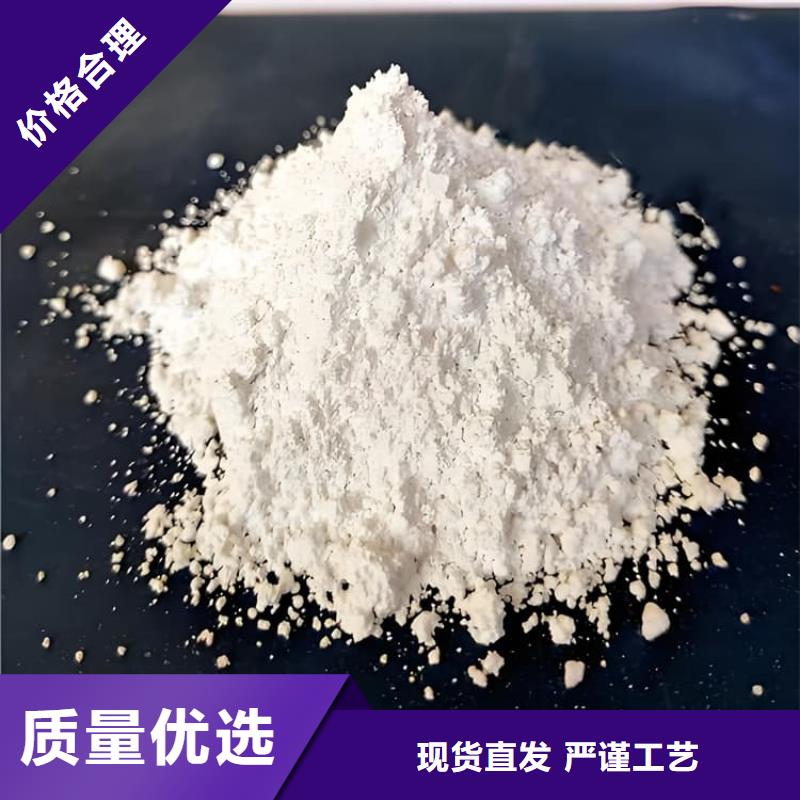 硫酸钡砂浆厂家直供