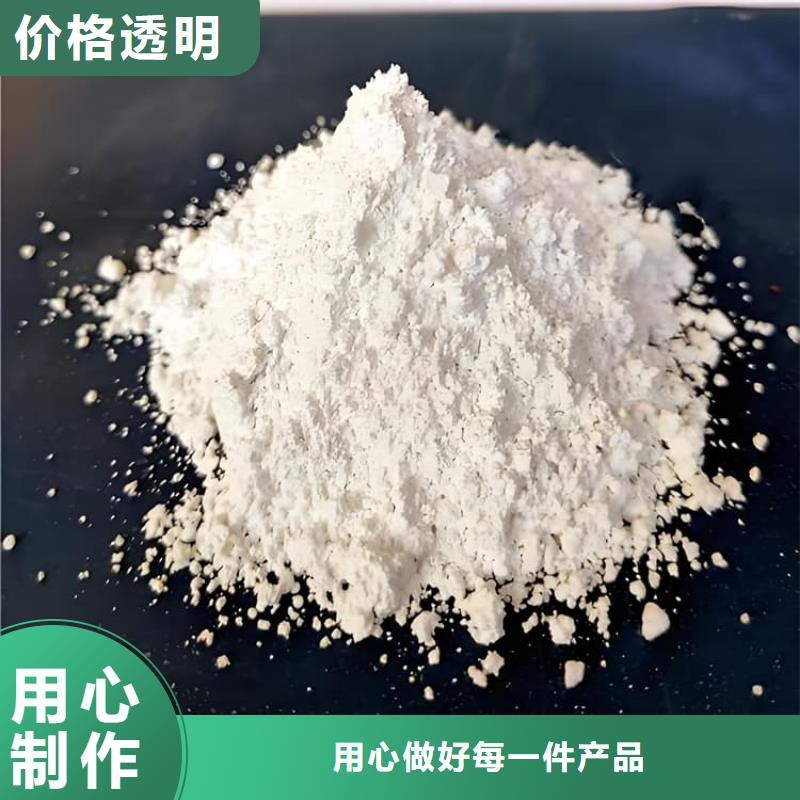 价格合理的防护钡砂施工供应商