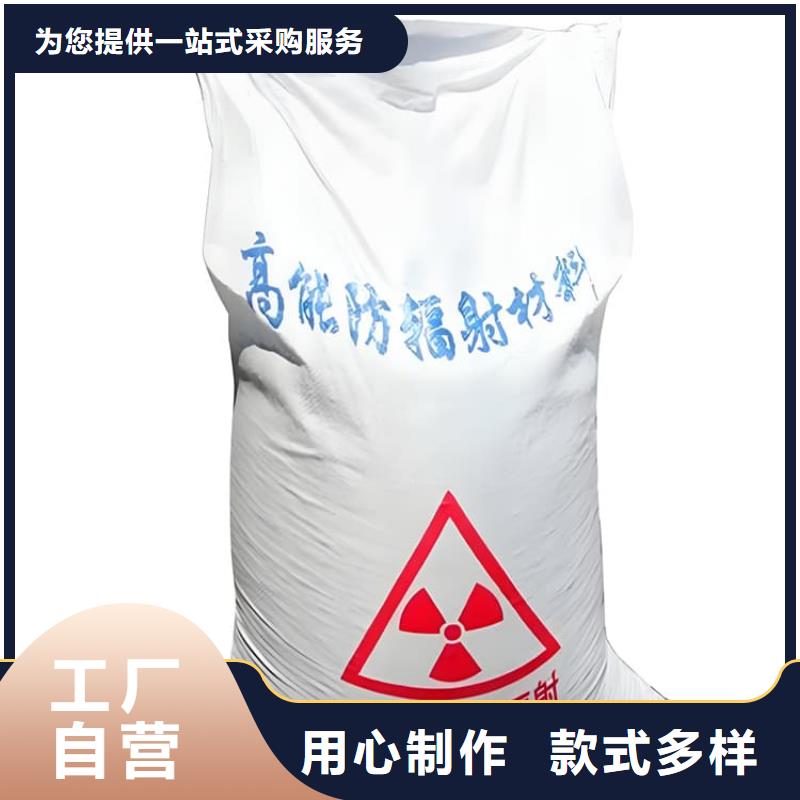 1mmpb硫酸钡砂制作商