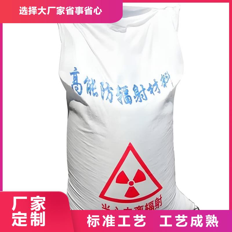 硫酸钡砂施工性能可靠