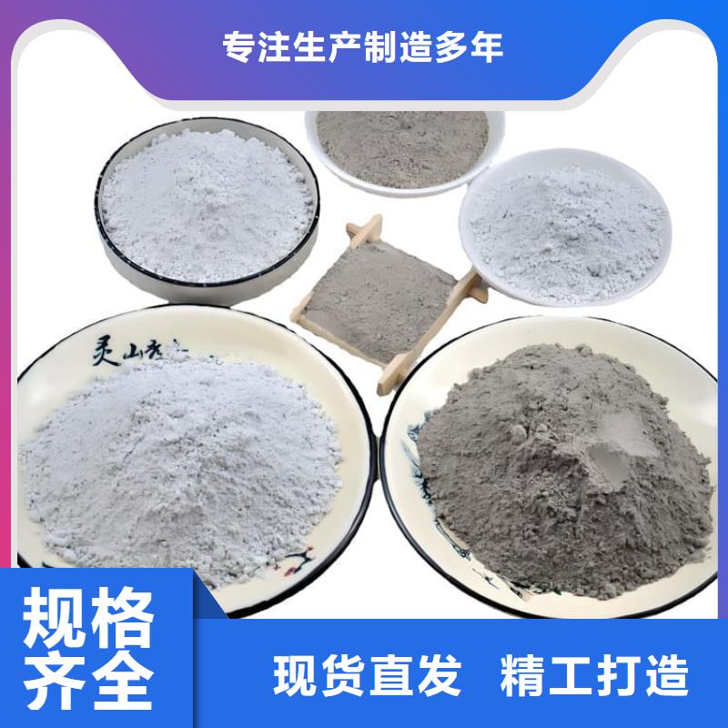 省心:高比重硫酸钡砂生产厂家