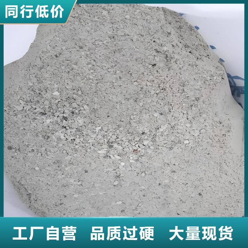 放射科材料硫酸钡砂技术参数