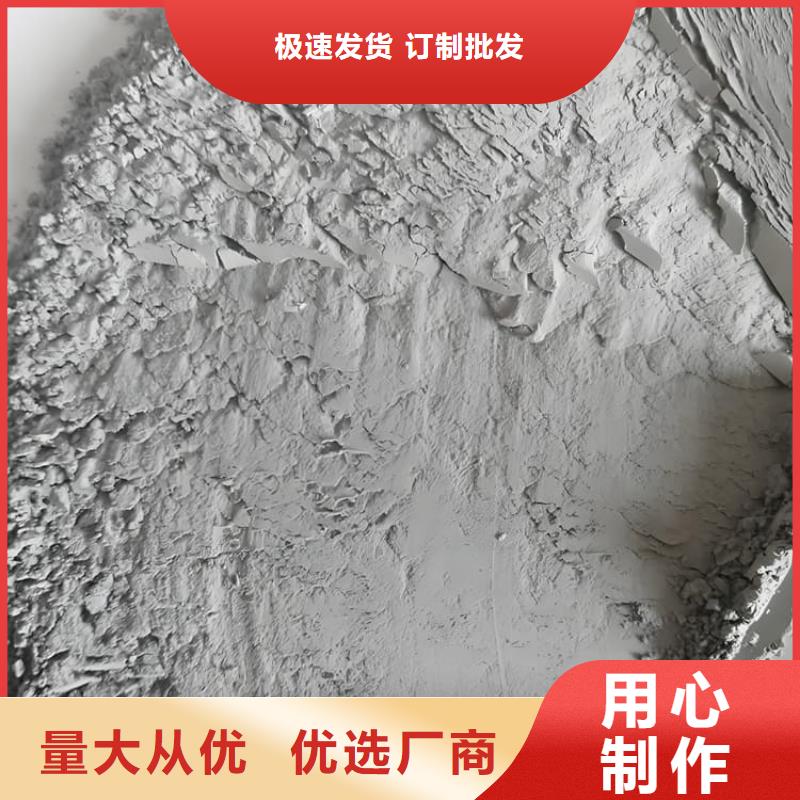 专业销售放射科材料硫酸钡砂-保量