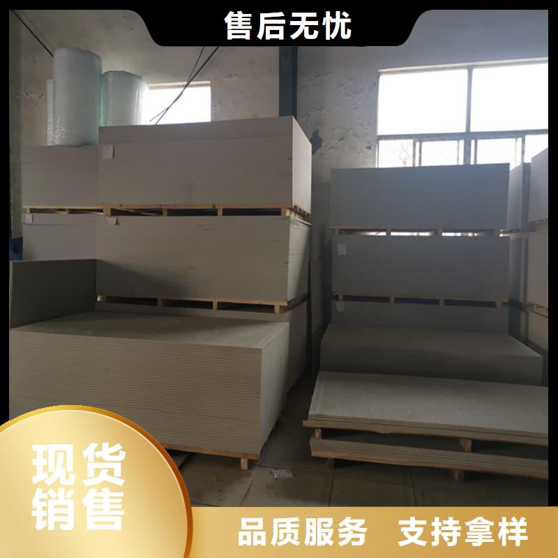 牙科胃科硫酸钡板新品
