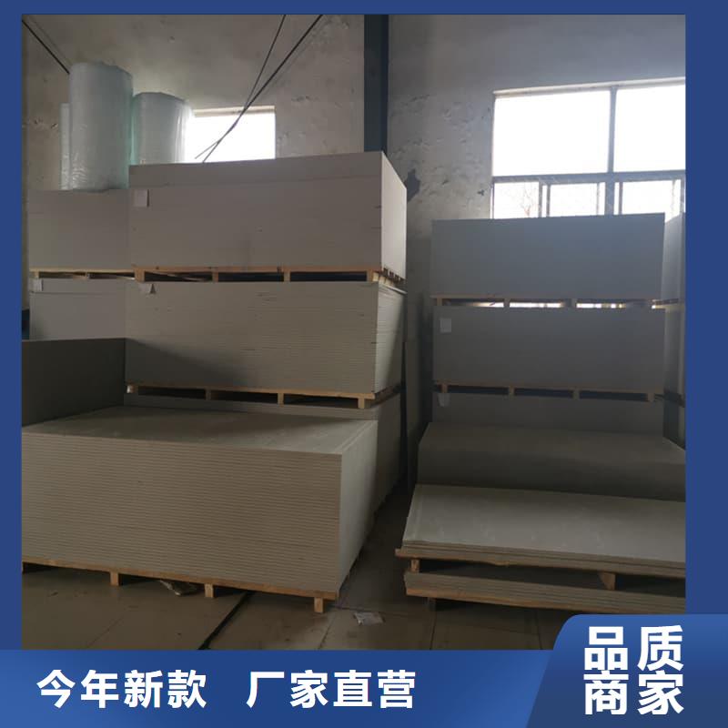批发防护材料硫酸钡板价格