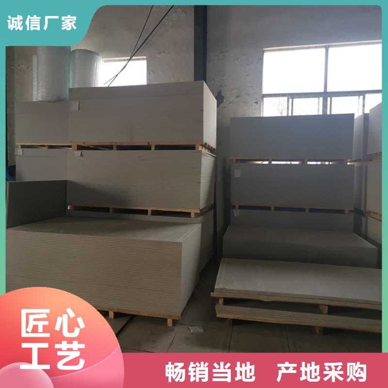 買CT室防護材料鋇板必看-經驗豐富