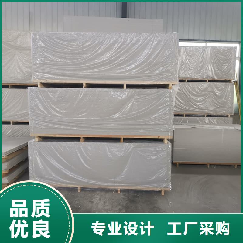 四周墙体硫酸钡板直销品牌:四周墙体硫酸钡板生产厂家