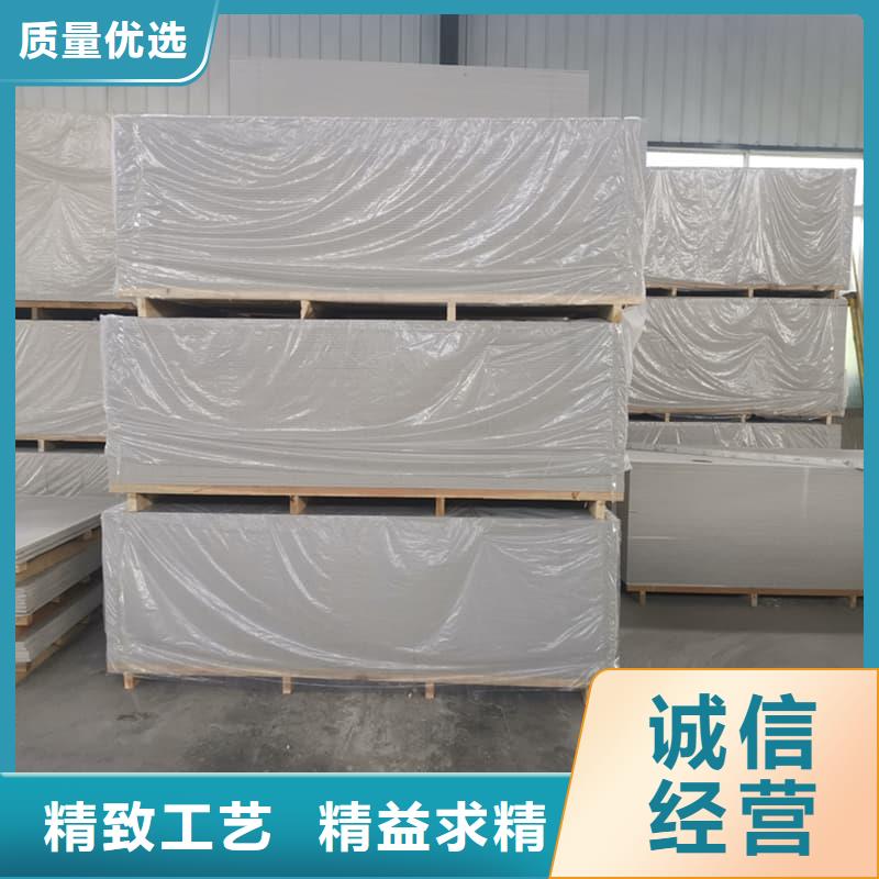 硫酸钡板防护规格种类详细介绍品牌