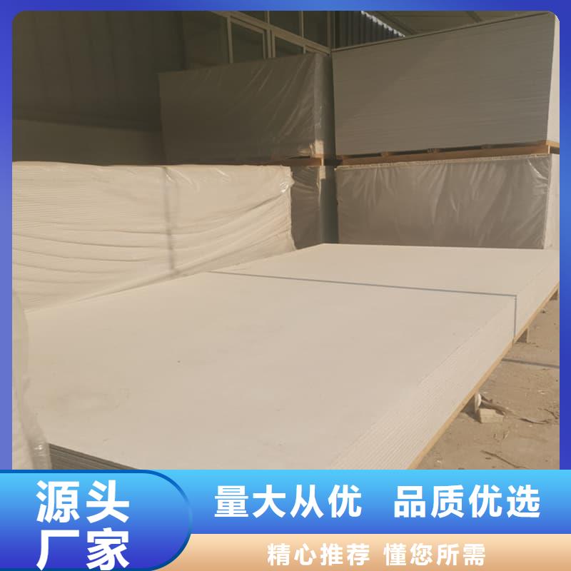 牙科胃科硫酸钡板新品