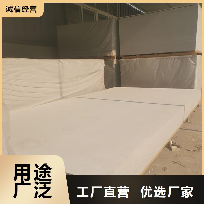 四周墙体防护硫酸钡板厂家-型号齐全