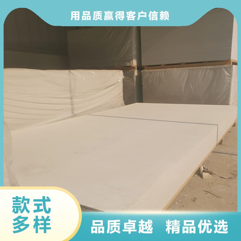 1mmpb硫酸钡板厂家优选