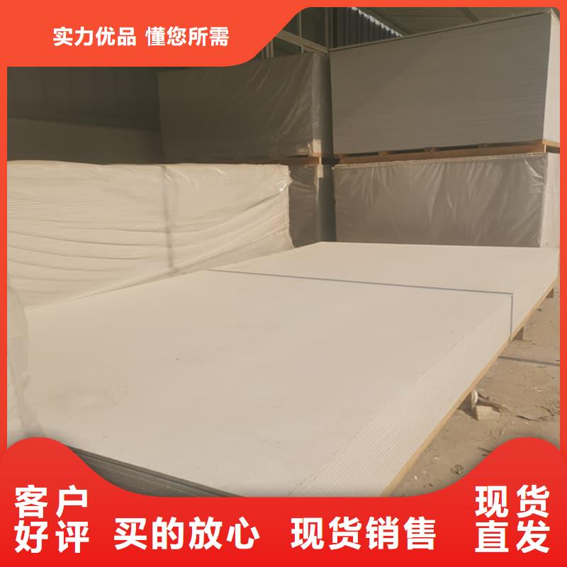 硫酸钡板12mm厚施工厂家