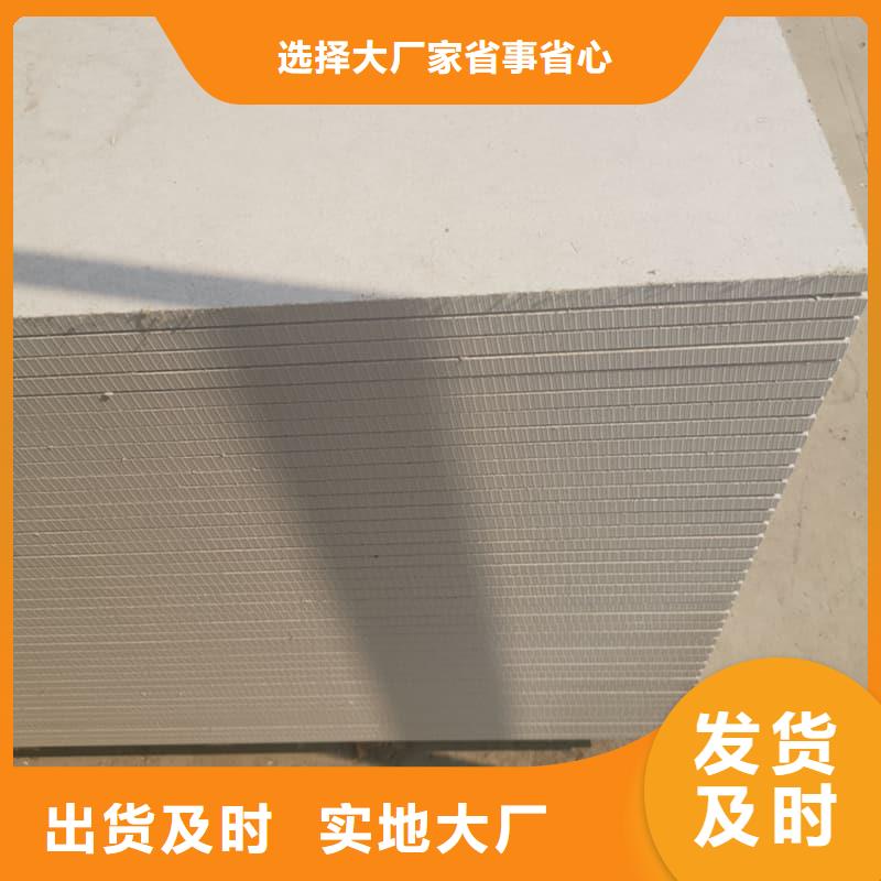 库存充足的1个铅当量硫酸钡板销售厂家