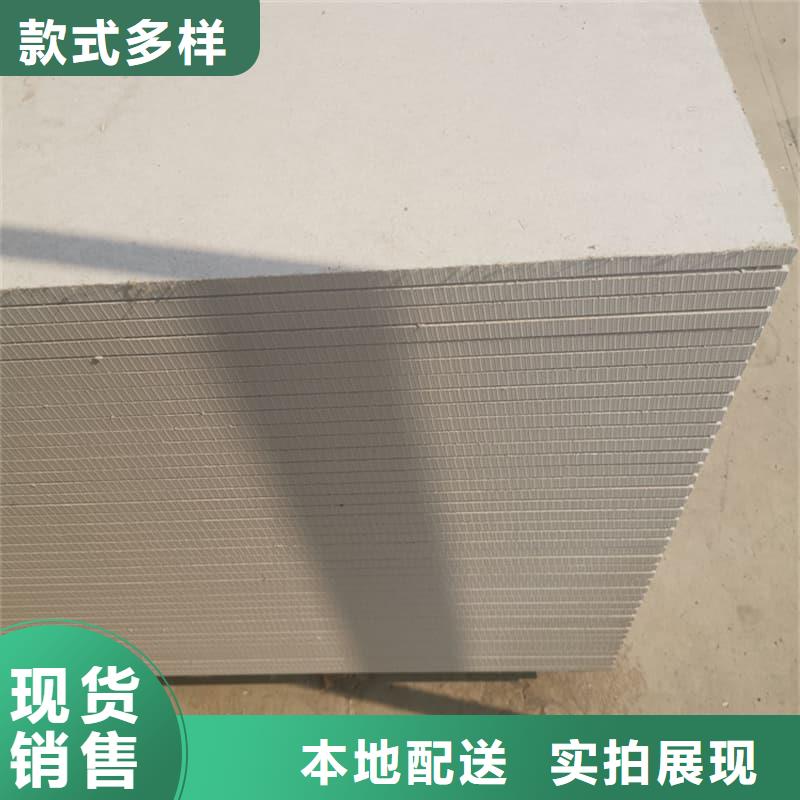 1mmpb硫酸钡板企业-信誉保障
