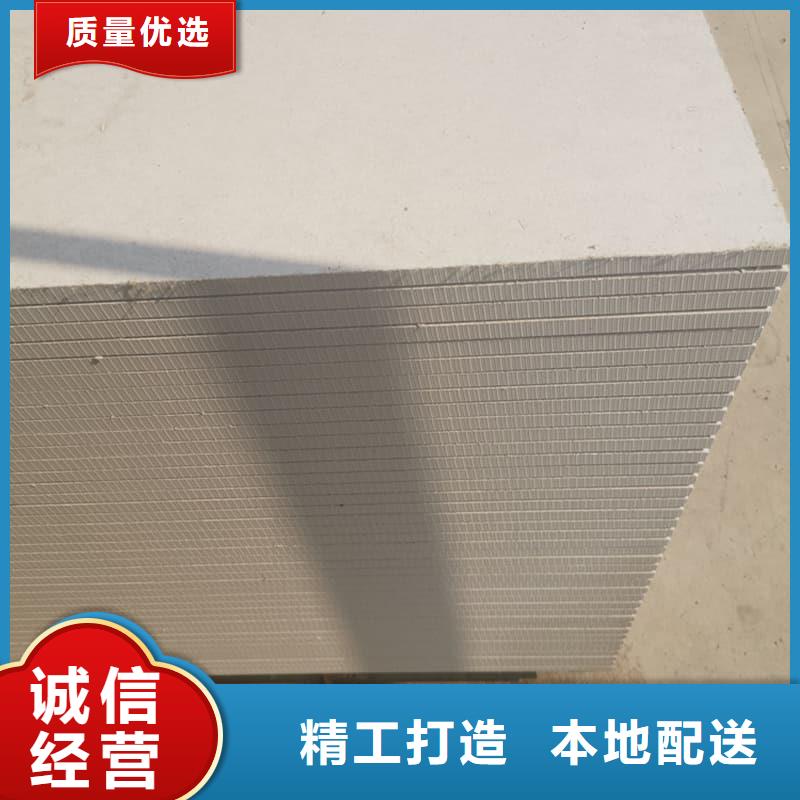 1个铅当量硫酸钡板定制