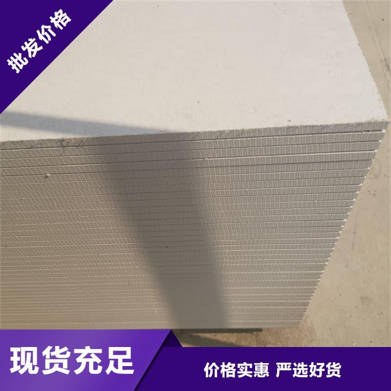 硫酸钡板防护规格种类详细介绍品牌