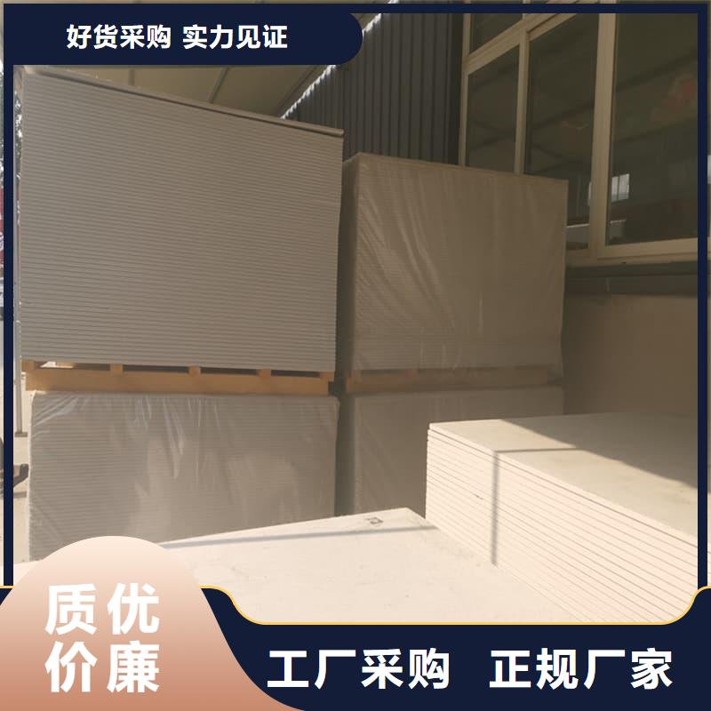 隔墙硫酸钡板供货商