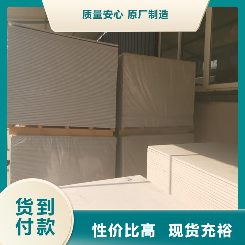 医用级防辐射硫酸钡板厂家-可来厂参观