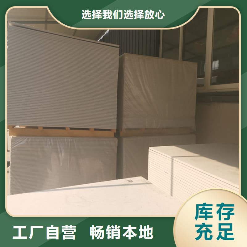 库存充足的1个铅当量硫酸钡板销售厂家