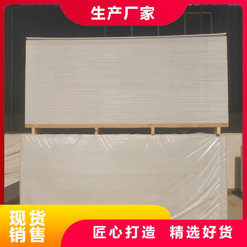 隔墙硫酸钡板匠心品质