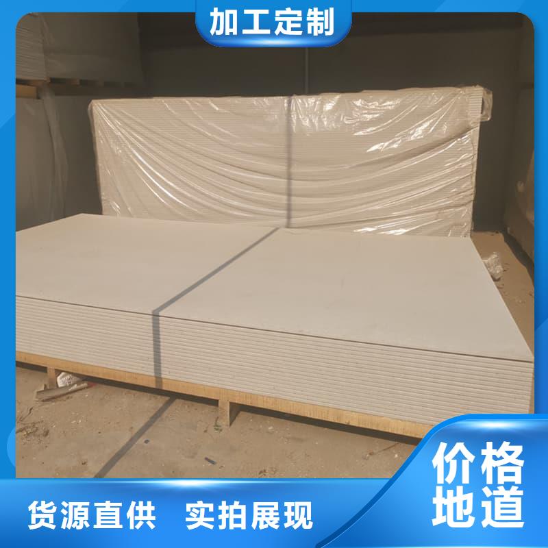 四周墙体防护硫酸钡板厂家-型号齐全