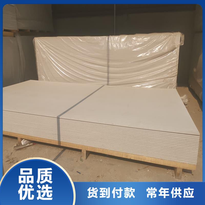 口腔科硫酸钡板咨询享优惠