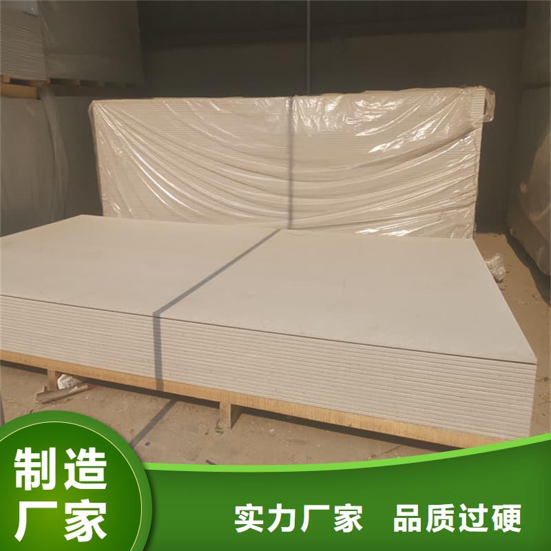 高密度硫酸钡板厂家-值得信赖