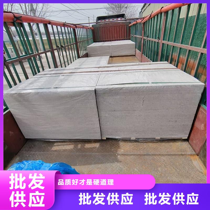 硫酸钡板1.2米×2.4米量大从优