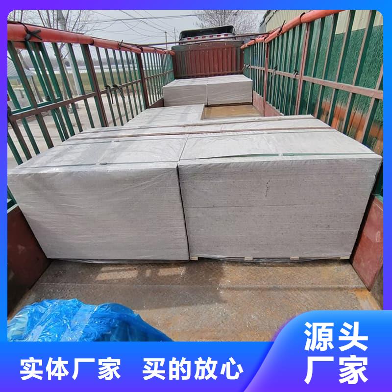 优质的硫酸钡板施工生产厂家