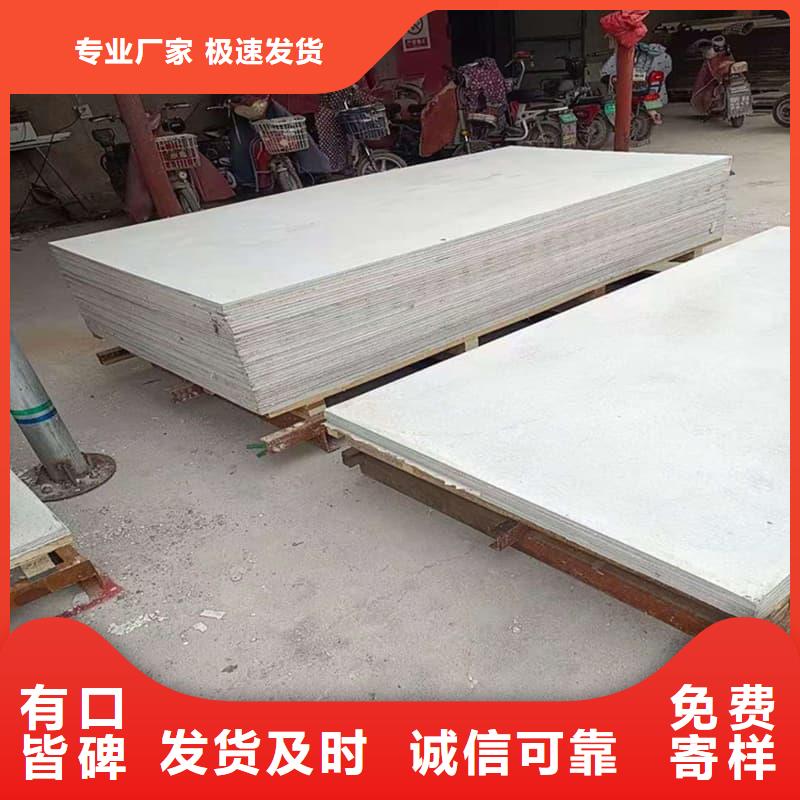 1mmpb硫酸钡板质量可靠的厂家