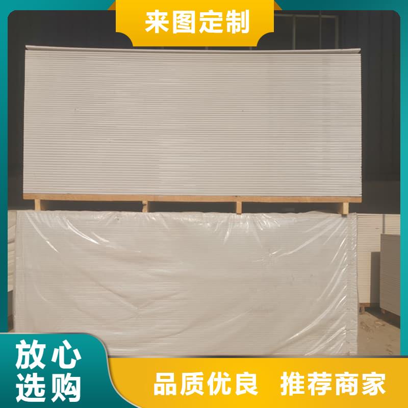 ##医院放射科硫酸钡板源头厂家##有限集团