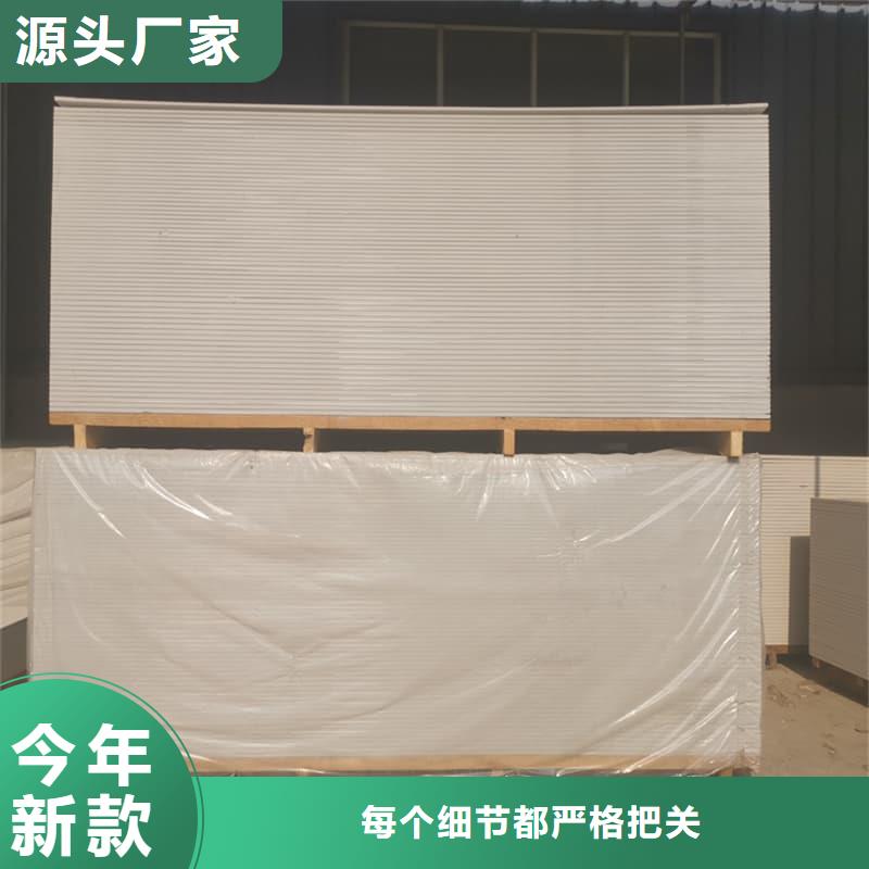 硫酸钡板1.2米×2.4米、硫酸钡板1.2米×2.4米生产厂家-价格合理