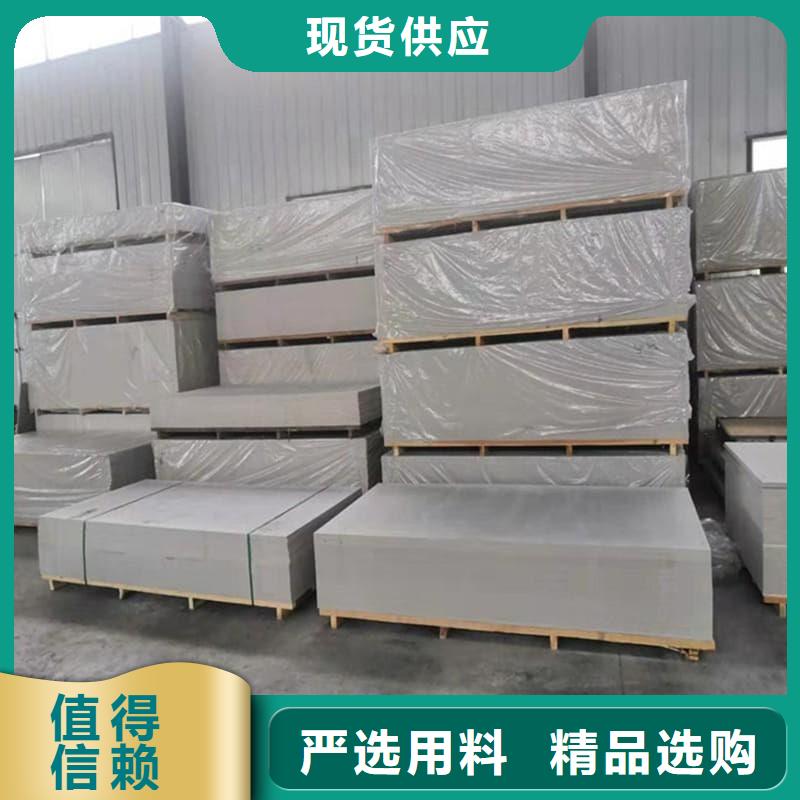 吊顶硫酸钡板_厂家直销_价格优惠