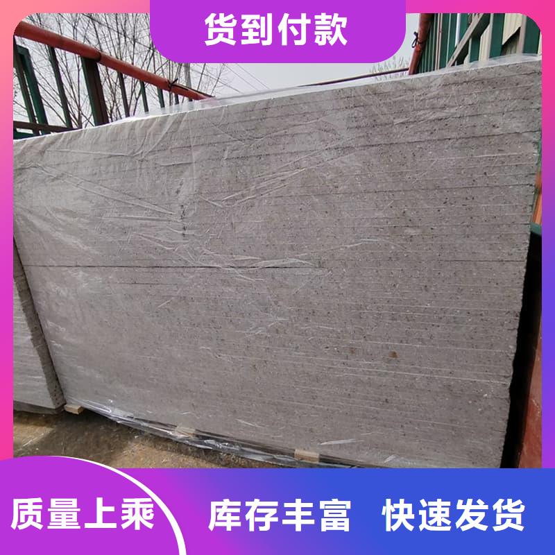 支持定制的防护材料硫酸钡板经销商
