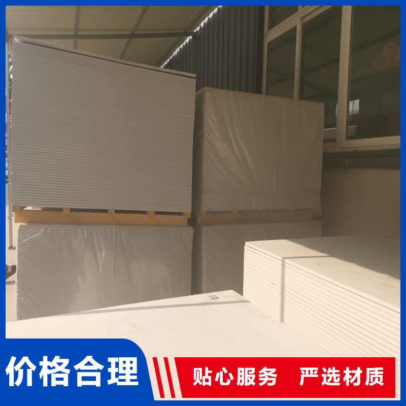 本地的硫酸钡板防护生产厂家