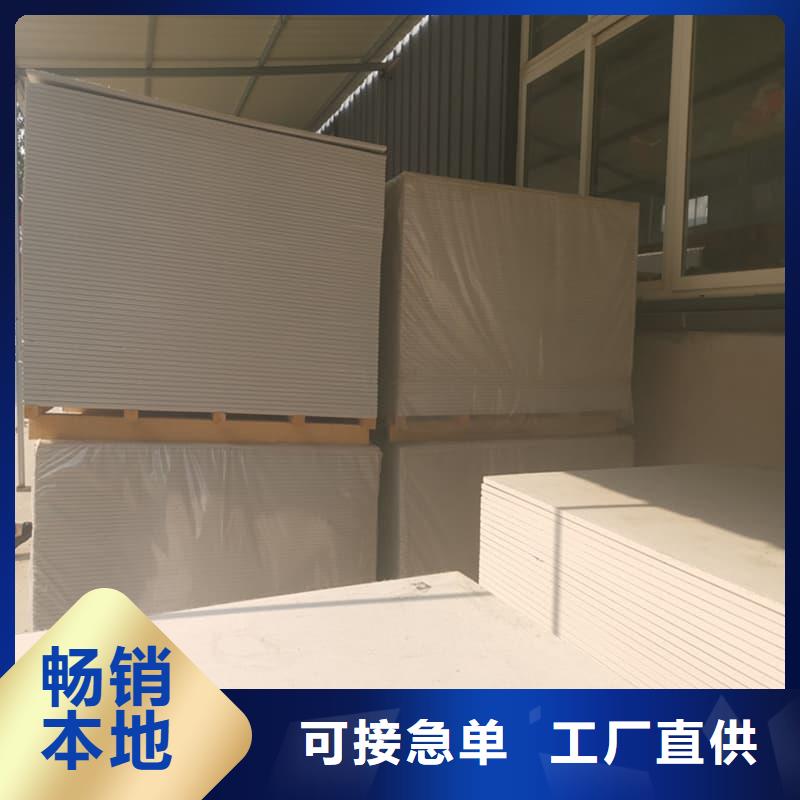 硫酸钡板吊顶施工经验充足