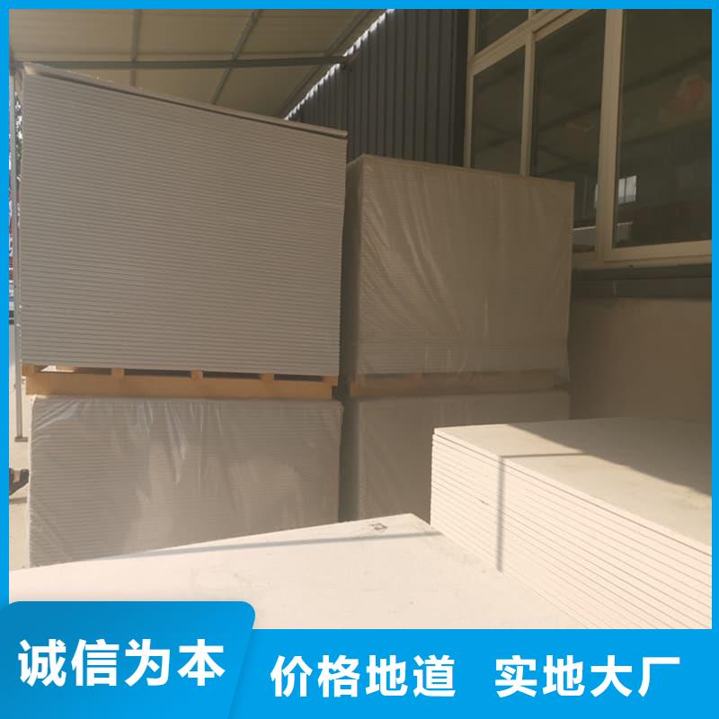 口腔科硫酸钡板源头厂家报价
