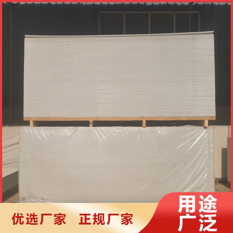 #医院放射科硫酸钡板#货源充足