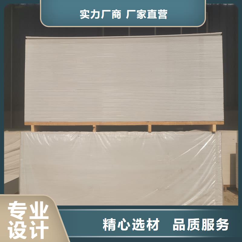 服务周到的介入治疗室硫酸钡板批发商